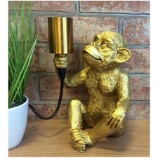 Hestia Gold Monkey Table