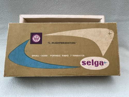 Selga portable radio box only - radio,