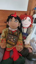 Rosie And Jim Plush Rag Dolls Large Vintage 1999  Both Complete 
