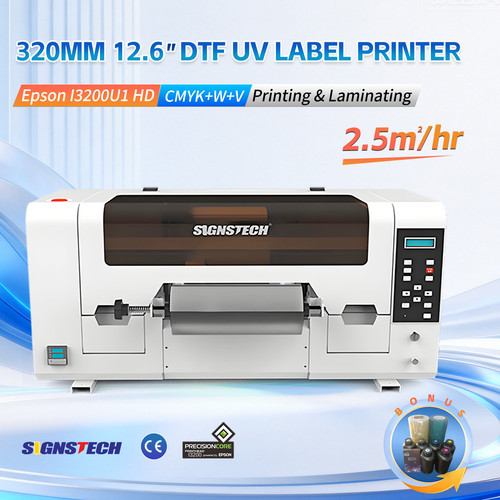 320mm dtf uv printer - uv,