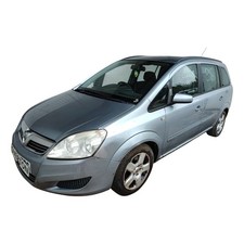 VAUXHALL ZAFIRA EXCLUSIV CDTI