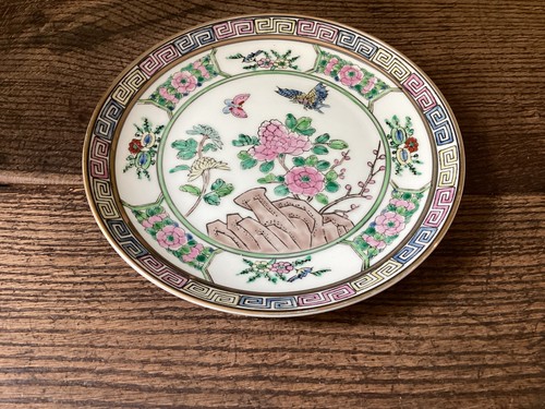 Vintage japanese imari - vintage,