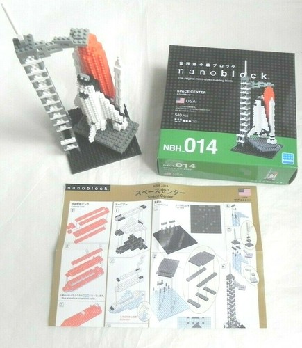 Nanoblock set space center - set,