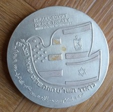 Vintage Israel Egypt March 28 1979 Peace Treaty Medal Washington In Display Box