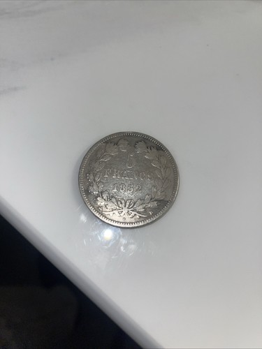 Francs 1832 king - 5,