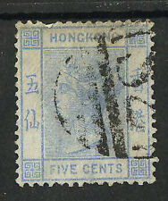 M12686 Hong Kong-Treaty Ports 1880 SGZ907 - 5c blue used in SWATOW.