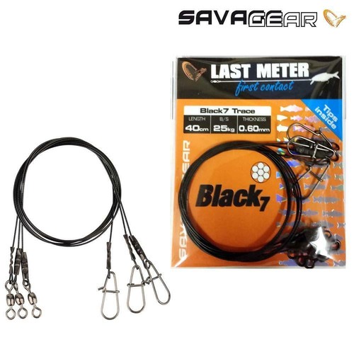 Savage gear last - gear, black