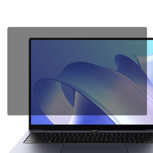 Laptop privacy screen - privacy,