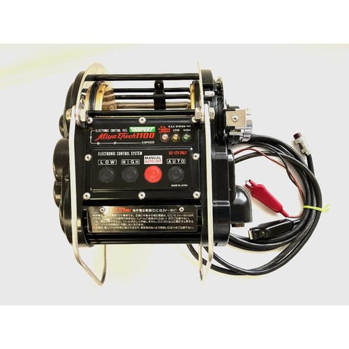 Miya epoch command 1100 - epoch,