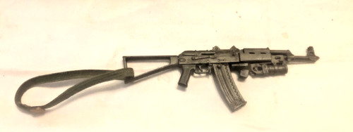 Scale 74 assault rifle - 74,