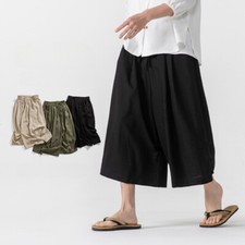 Men Vintage Chinese Loose