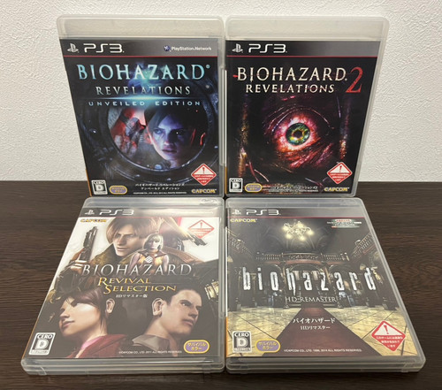 Resident evil biohazard - evil,