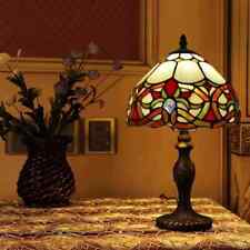 Tiffany-Style Table Lamp