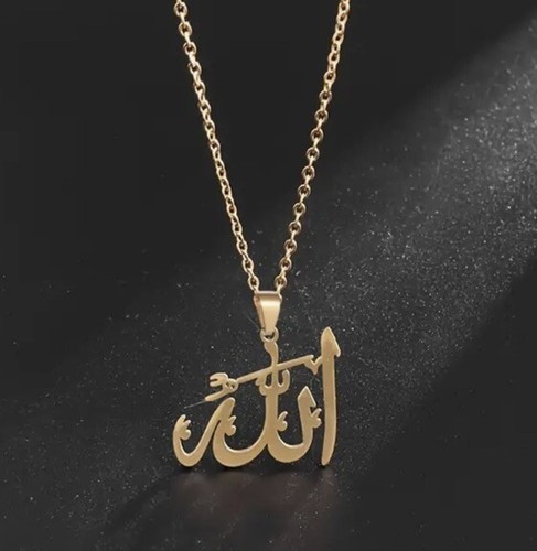 Name allah arabic - of,