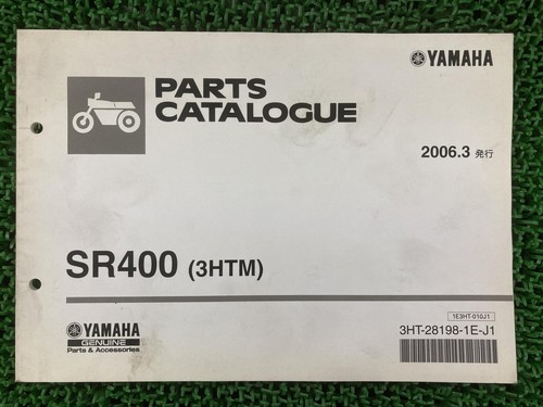 Sr400 parts list 1st - sr400,
