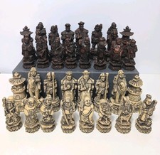 Vintage Oriental / Chinese