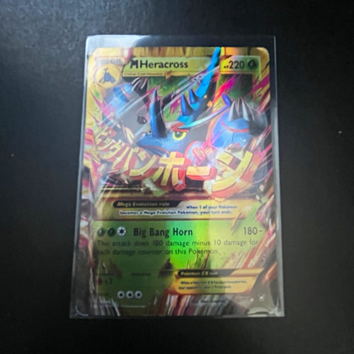 The pokémon company - company, m