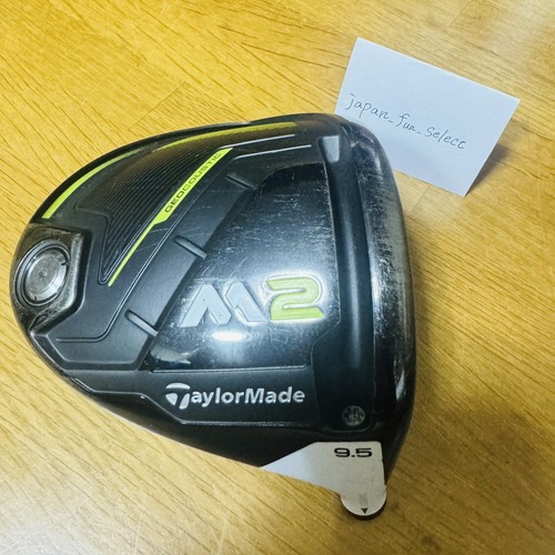 Taylormade 2017 5 driver - m2,