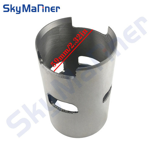 59mm cylinder liner sleeve - 59mm,