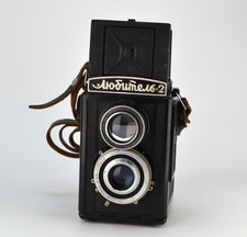 SERVICED! SOVIET USSR "LOMO