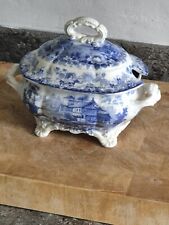 MINTON RARE Genevese Medium