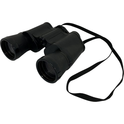 Miranda 16x50 binoculars fully - miranda,
