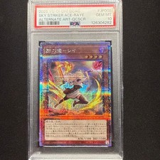 PSA10 Sky Striker Ace Raye