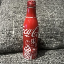 Coca Cola Coke Tokyo Special Edition Aluminum Bottle Empty