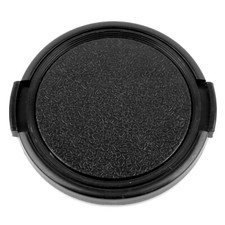 55mm universal side - 55mm,