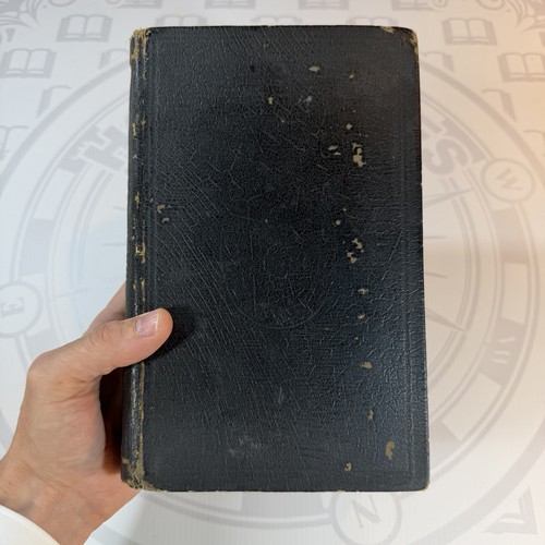 Holy bible old new - holy,