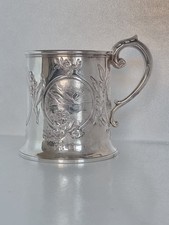 ANTIQUE VICTORIAN STERLING