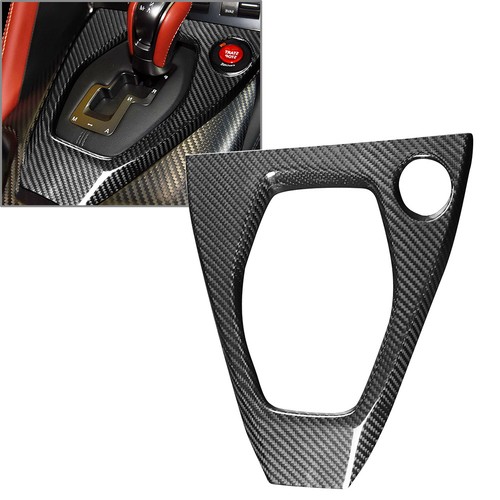 Center console gear - console, shift