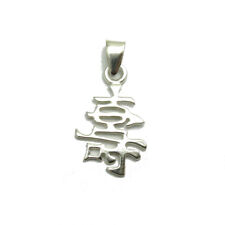 Handmade Sterling Silver