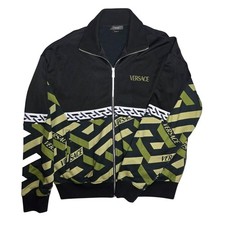 Versace La Greca Print Track