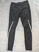 Rbx active leggings small - rbx,