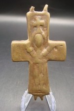 Byzantine Bronze Cross Pendant