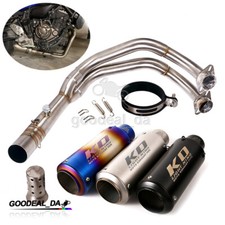 For Yamaha MT-07 FZ07