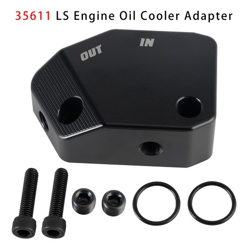 35611 engine oil cooler - engine,