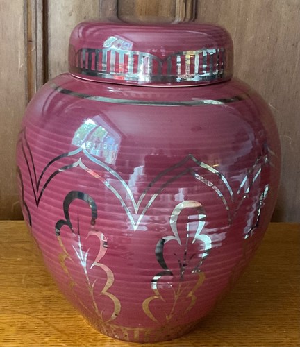 Wedgwood lidded ginger jar - lidded,