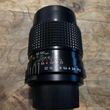 Helios M42 135mm f2.8 MC Lens M42 mount