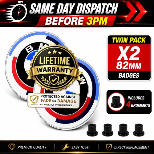 82mm twin pack 50th - 82mm,