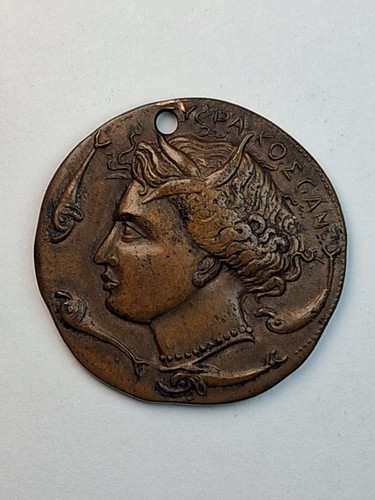 410 367 ancient greece - -,