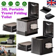Mobile Toilet for Adults