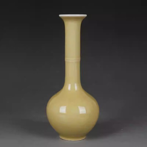 Chinese qing yongzheng yellow - chinese,