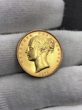1871 Queen Victoria Shieldback