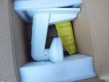 Hikvision DS-1273ZJ-130-TRL