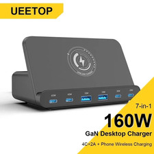 160W 7in1 Charging Station USB