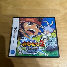 JAPANESE Nintendo DS -BEBJ-