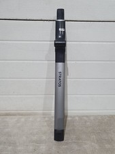 Stratos Replacement Flexology