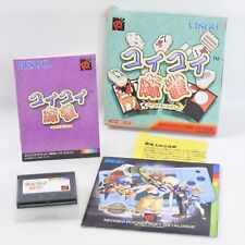 KOI MAHJONG koikoi Neo Geo Pocket Color SNK 2280 np